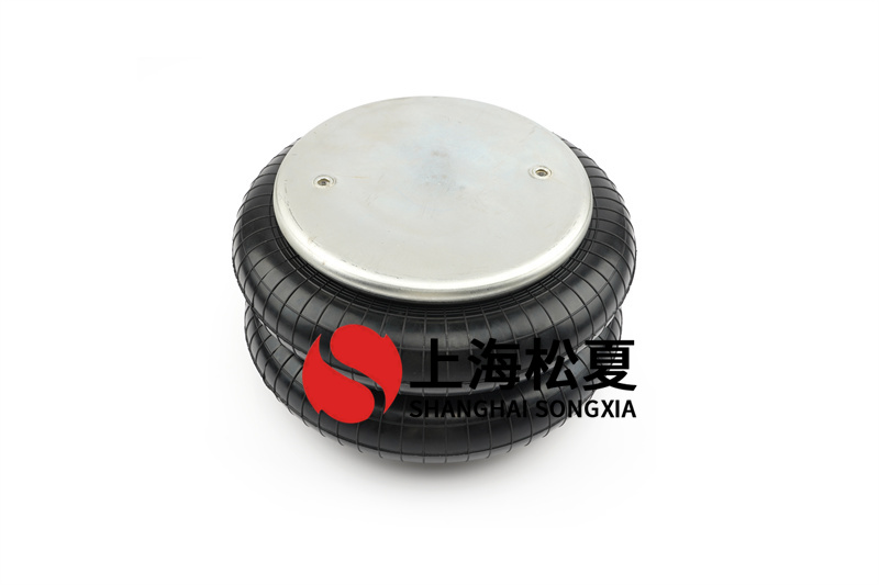 卷邊板式橡膠空氣彈簧設(shè)備運(yùn)行什么特點(diǎn)?