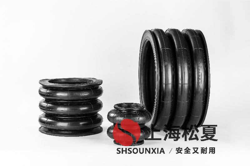 四頭鉸鏈鉆孔機安裝橡膠<a href='http://m.iiidddccc.cn/' target='_blank'><u>空氣彈簧</u></a>減震器GF280/206-2