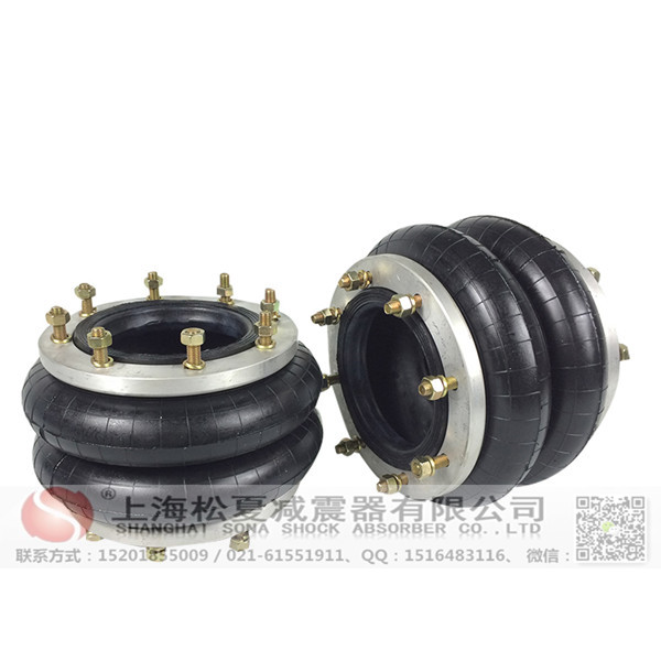 <a href='http://m.iiidddccc.cn/' target='_blank'><u>空氣彈簧</u></a>