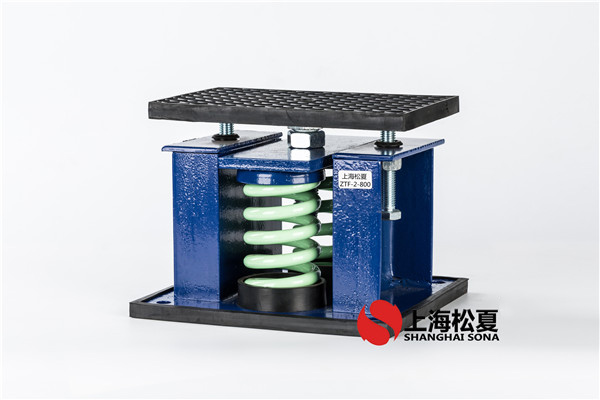 ZTA型減振彈簧減振器怎么防護？