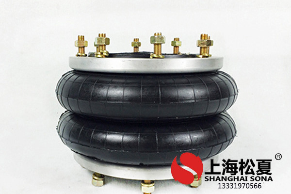 橡膠空氣彈簧的基本概念與結構方式有什么區(qū)別？