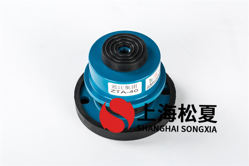 選購(gòu)塑膠減震器需要注意哪些問(wèn)題？