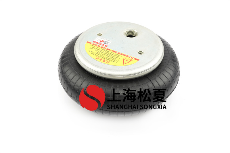 橡膠<a href='http://m.iiidddccc.cn/' target='_blank'><u>空氣彈簧</u></a>的使用壽命