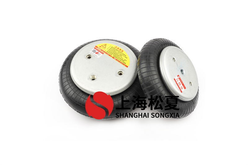膜式<a href='http://m.iiidddccc.cn/' target='_blank'><u>空氣彈簧</u></a>的解決方案