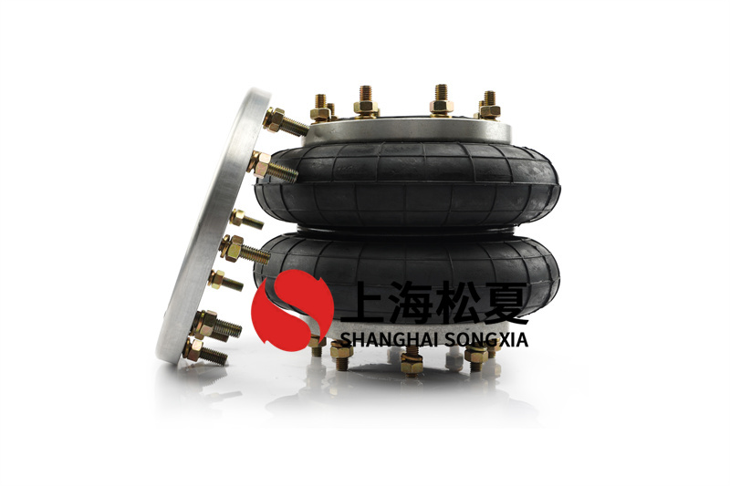 膜片式<a href='http://m.iiidddccc.cn/' target='_blank'><u>空氣彈簧</u></a>規(guī)格設(shè)計方案