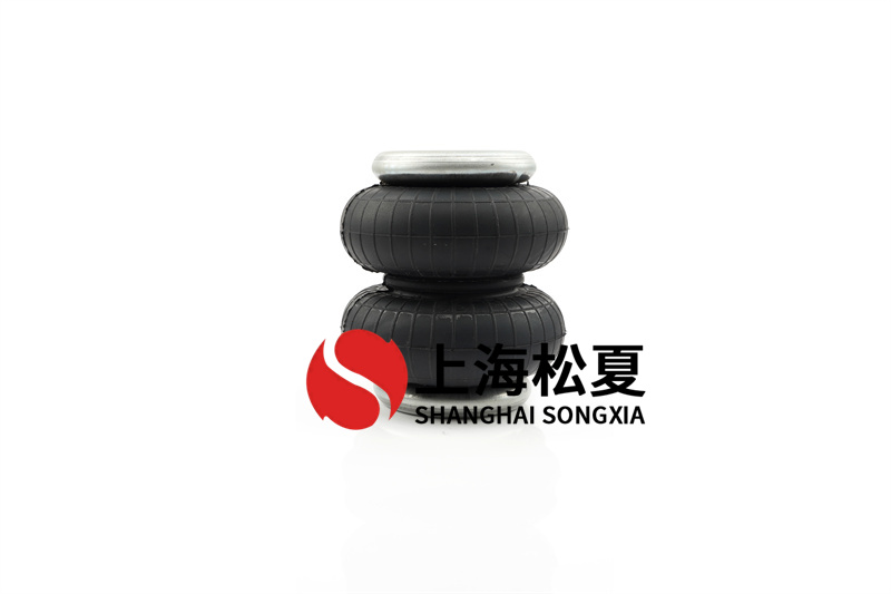 橡膠空氣彈簧的作用都有哪些？