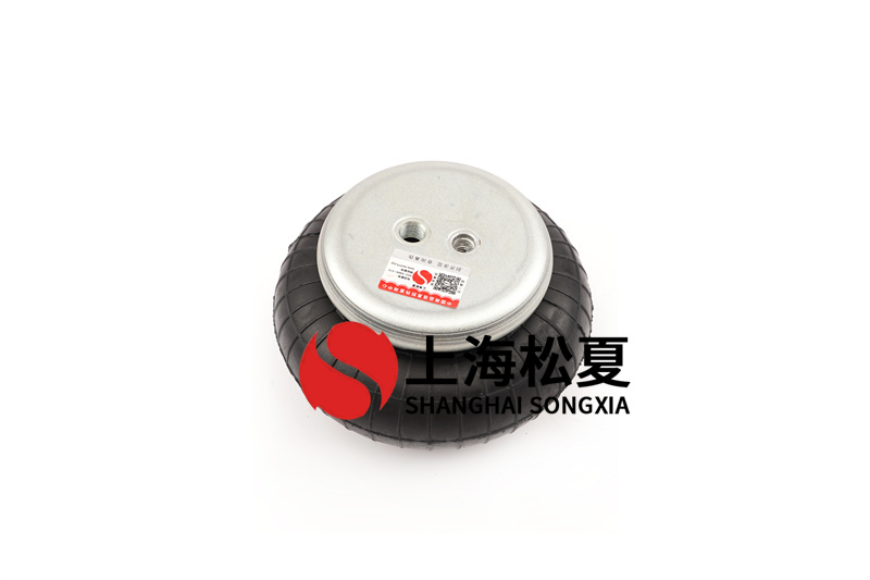 橡膠<a href='http://m.iiidddccc.cn/' target='_blank'><u>空氣彈簧</u></a>的應(yīng)用物質(zhì)