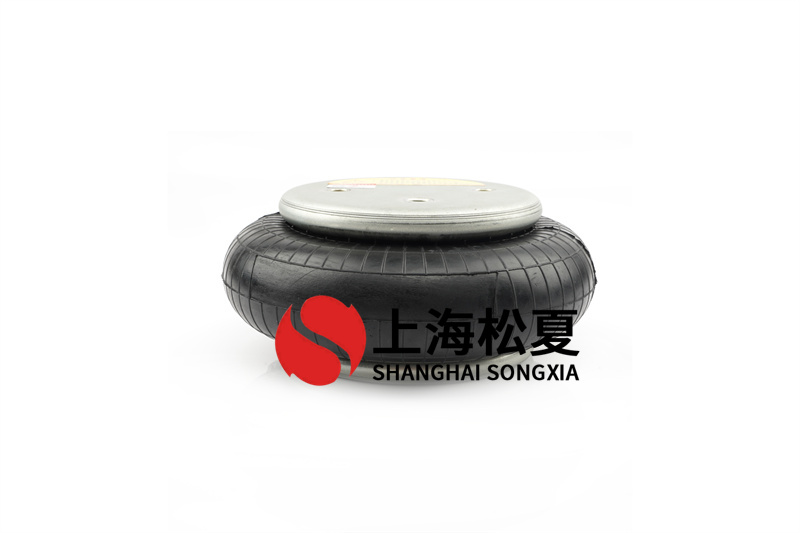 橡膠<a href='http://m.iiidddccc.cn/' target='_blank'><u>空氣彈簧</u></a>低噪沖床的安裝方法