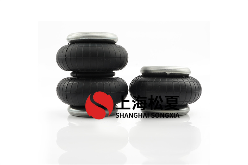<a href='http://m.iiidddccc.cn/' target='_blank'><u>空氣彈簧</u></a>設(shè)計(jì)流程及維修